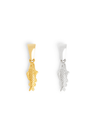 Sardine Charm